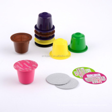 Customized plastic coffee capsule